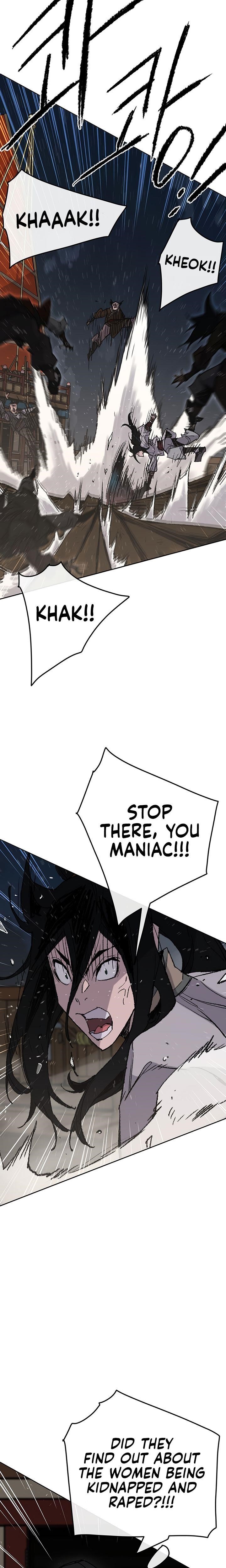 The Undefeatable Swordsman Chapter 61 - Page 8 in English