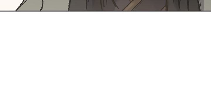 The Undefeatable Swordsman Chapter 62 - Page 26 in English
