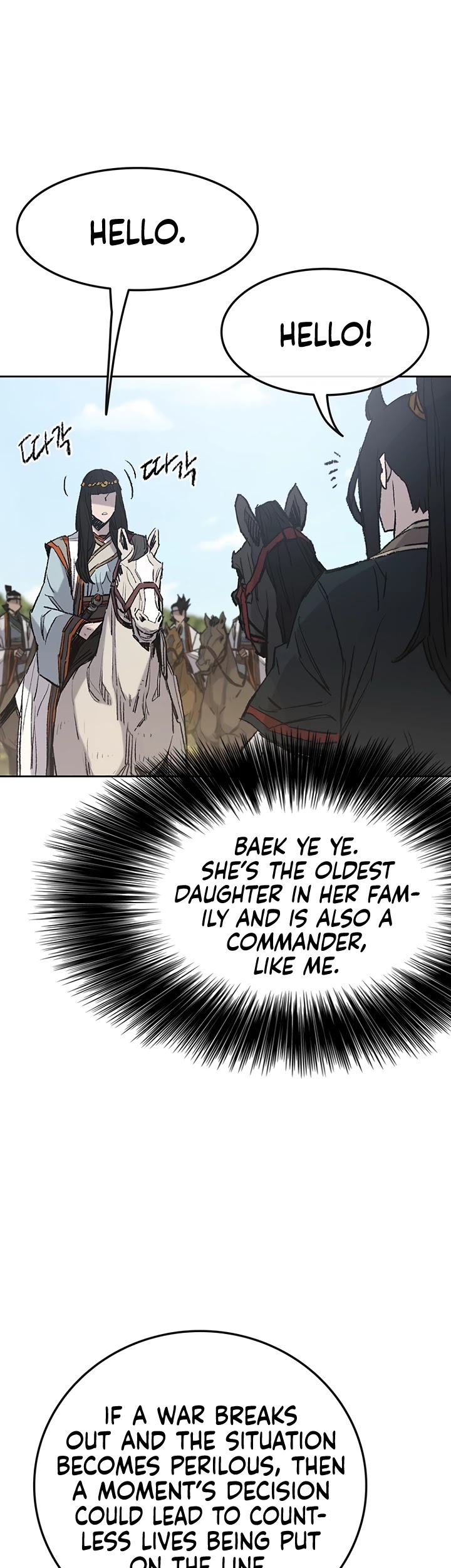 The Undefeatable Swordsman Chapter 62 - Page 27 in English