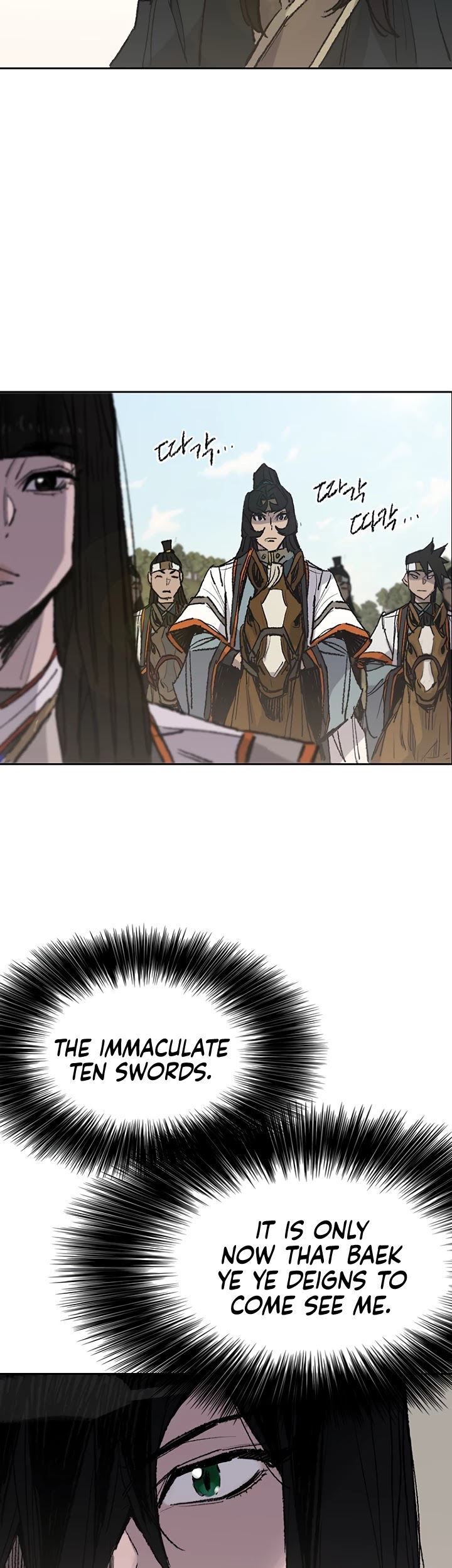 The Undefeatable Swordsman Chapter 62 - Page 29 in English