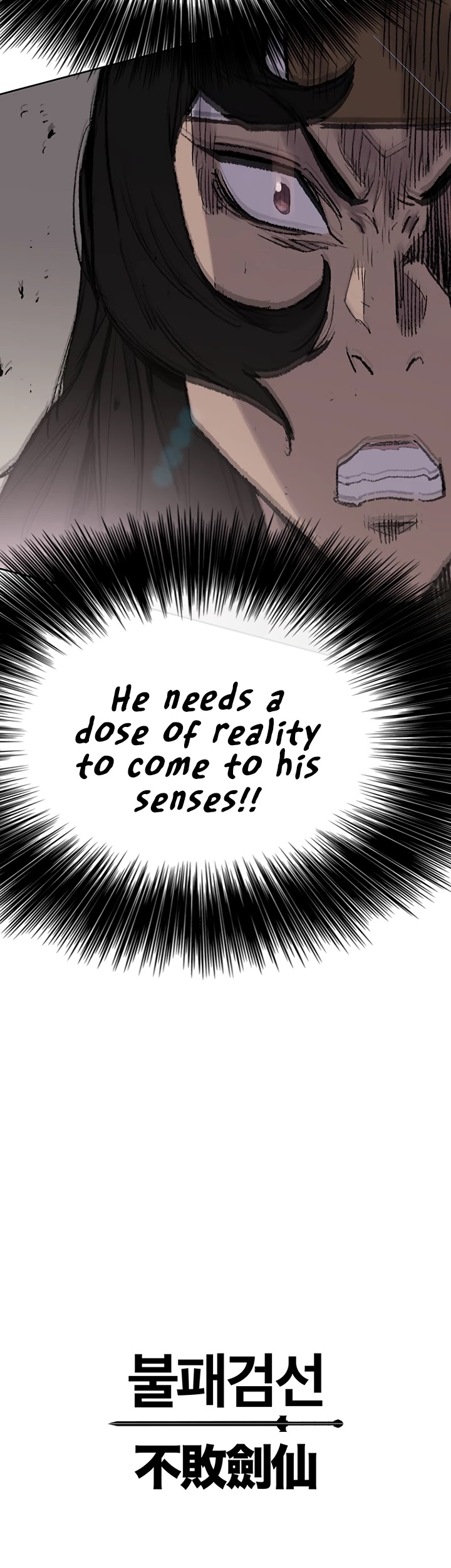 The Undefeatable Swordsman Chapter 62 - Page 47 in English