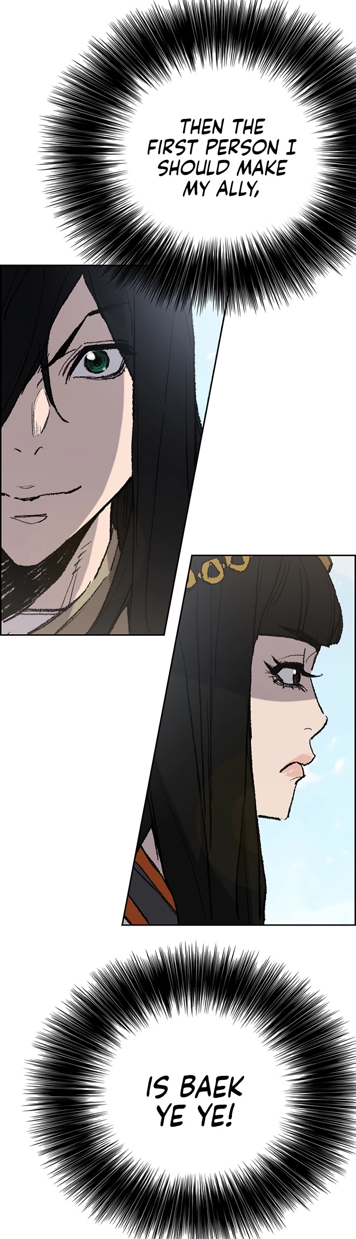 The Undefeatable Swordsman Chapter 63 - Page 11 in English