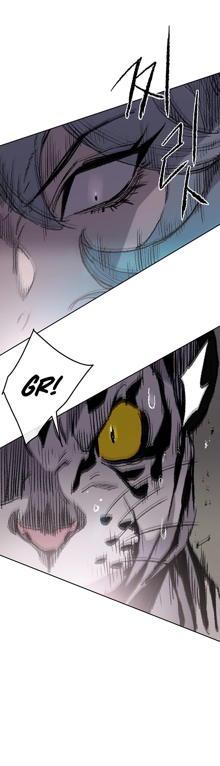 The Undefeatable Swordsman Chapter 63 - Page 35 in English