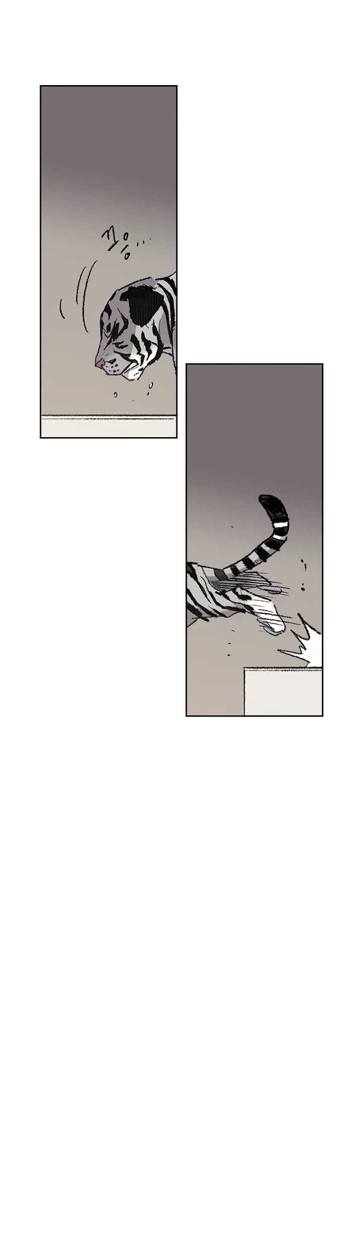 The Undefeatable Swordsman Chapter 63 - Page 36 in English