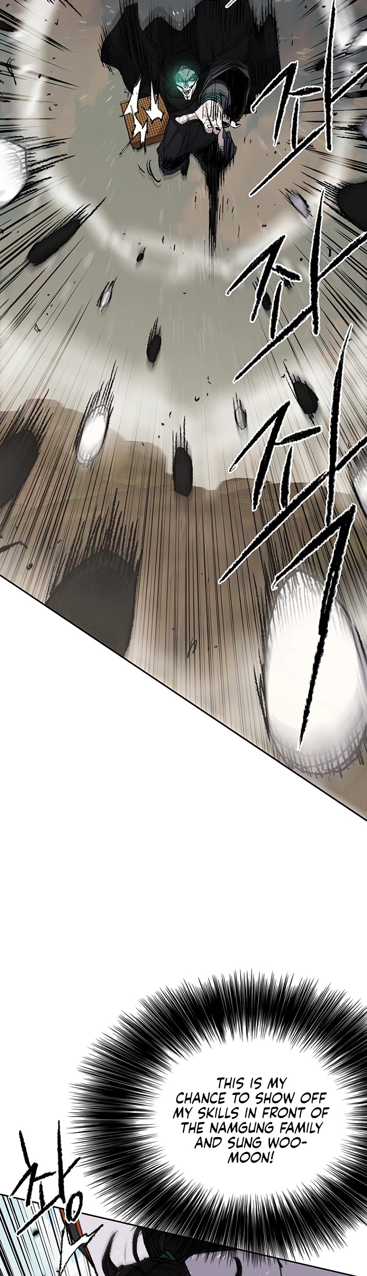 The Undefeatable Swordsman Chapter 64 - Page 15 in English