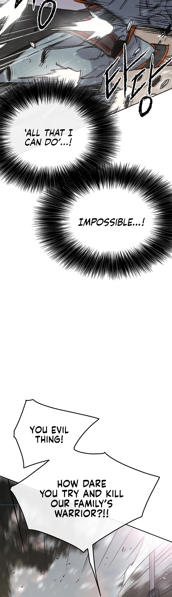 The Undefeatable Swordsman Chapter 64 - Page 21 in English