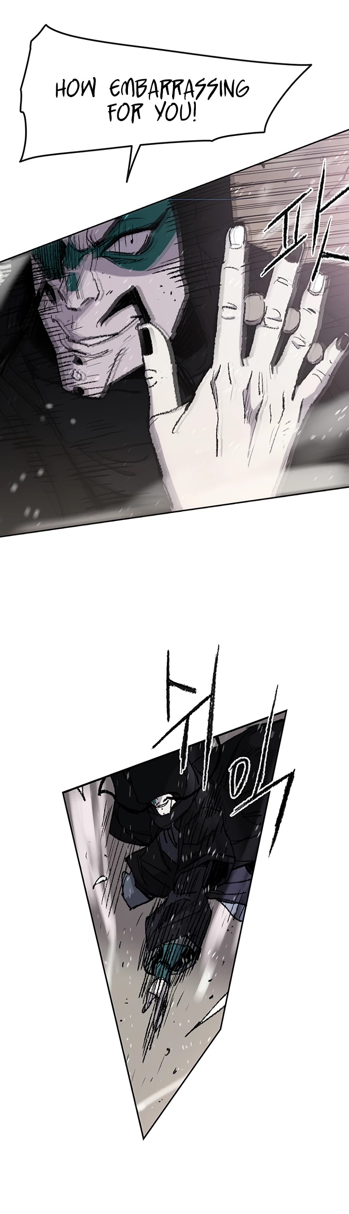 The Undefeatable Swordsman Chapter 64 - Page 24 in English