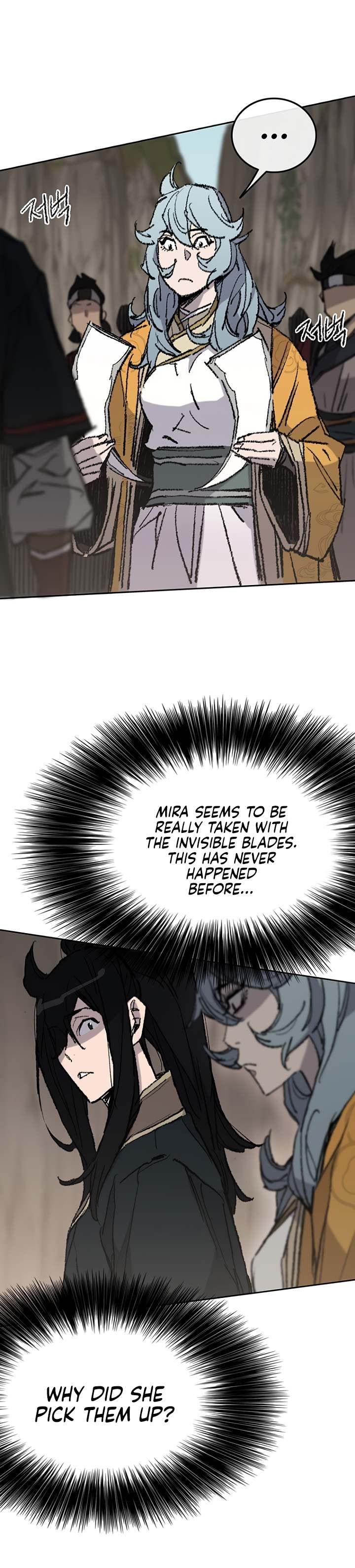 The Undefeatable Swordsman Chapter 65 - Page 17 in English