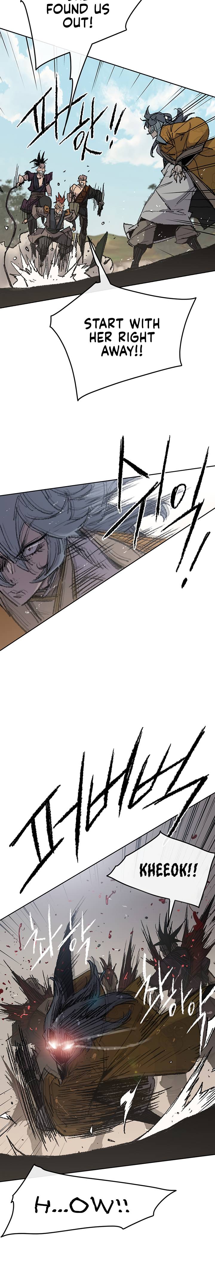 The Undefeatable Swordsman Chapter 66 - Page 7 in English