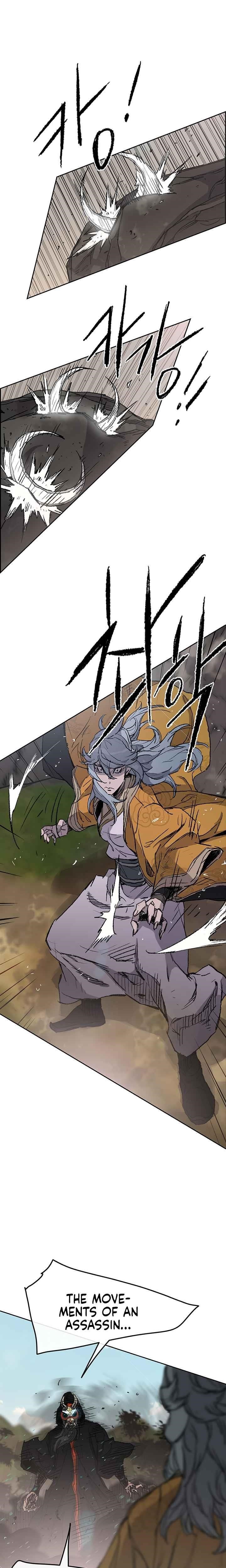 The Undefeatable Swordsman Chapter 67 - Page 4 in English