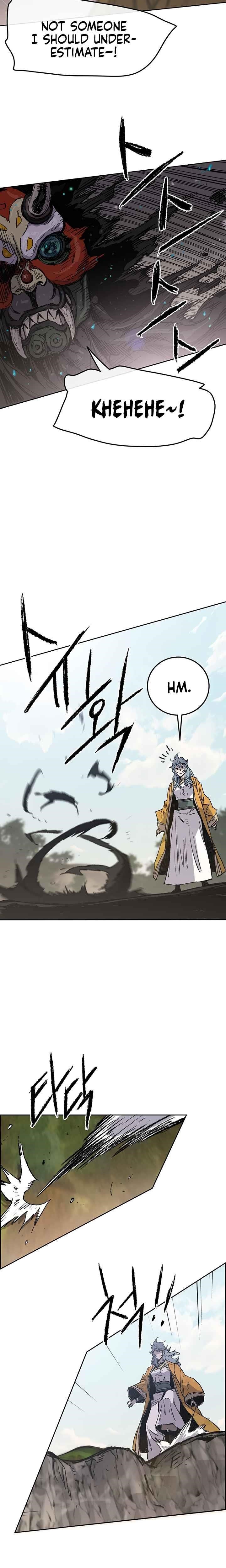 The Undefeatable Swordsman Chapter 67 - Page 5 in English