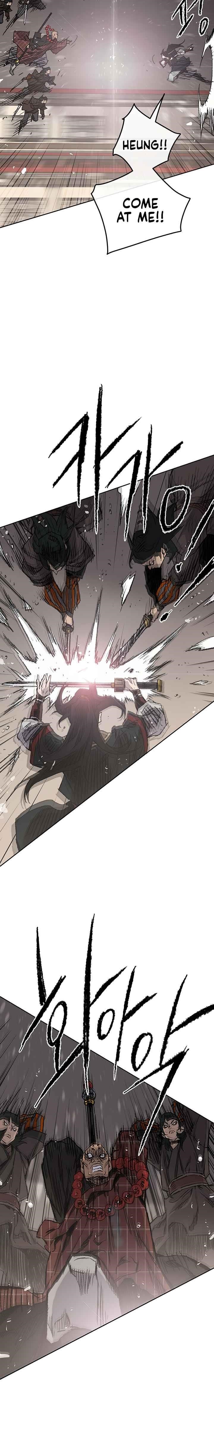 The Undefeatable Swordsman Chapter 68 - Page 17 in English