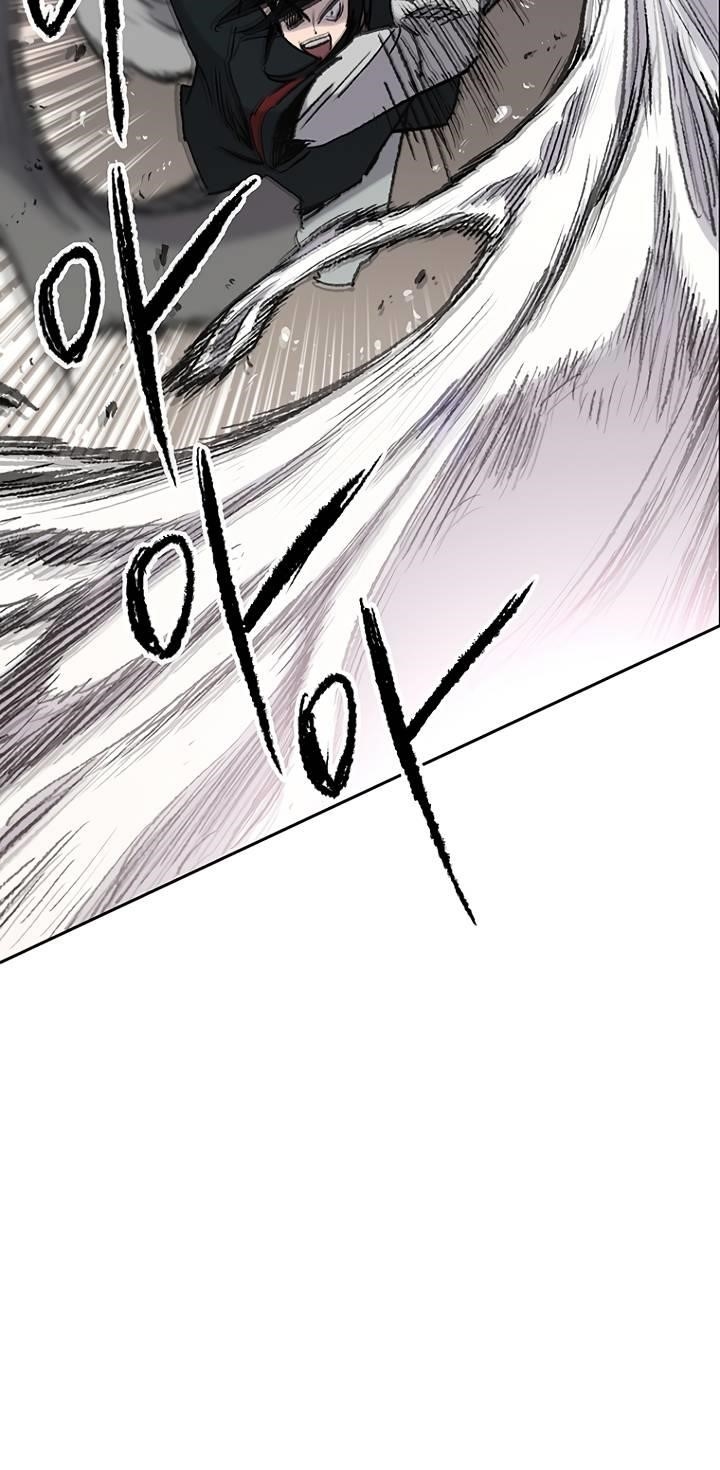 The Undefeatable Swordsman Chapter 70 - Page 15 in English