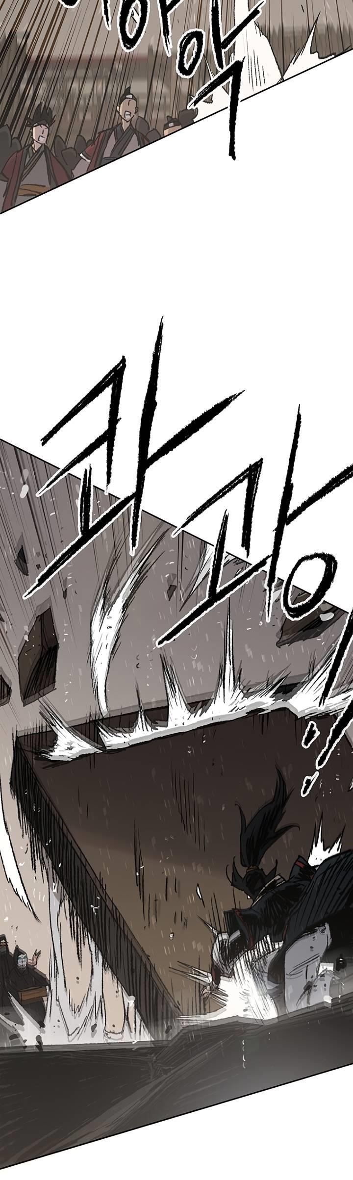 The Undefeatable Swordsman Chapter 70 - Page 4 in English