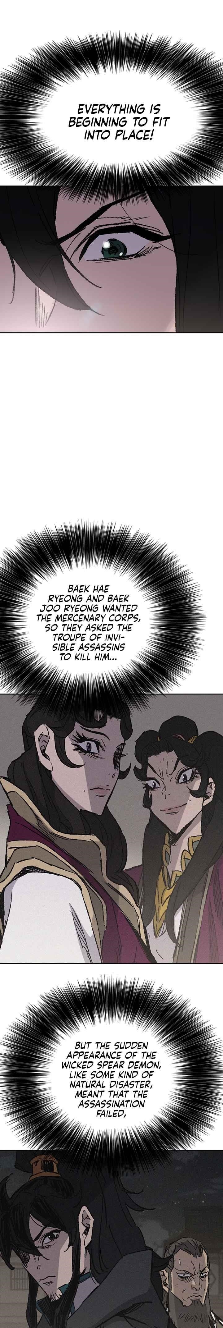 The Undefeatable Swordsman Chapter 71 - Page 10 in English