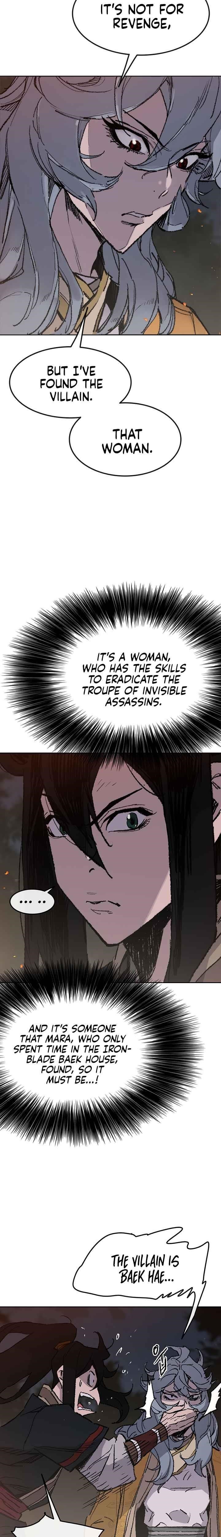 The Undefeatable Swordsman Chapter 71 - Page 5 in English