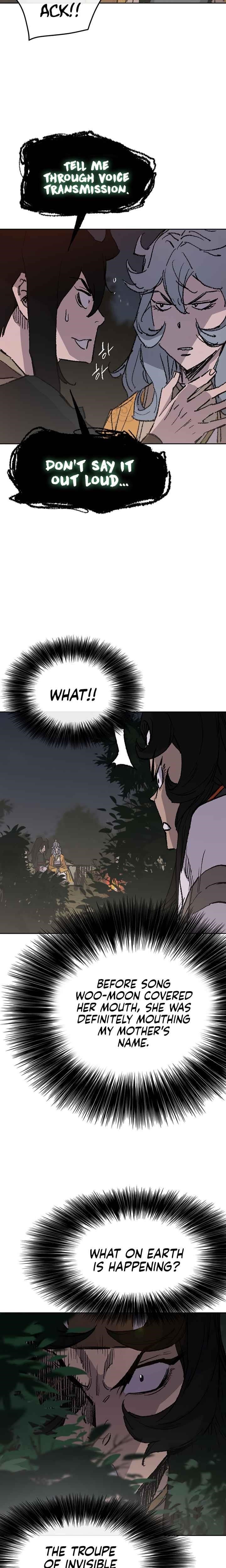 The Undefeatable Swordsman Chapter 71 - Page 6 in English