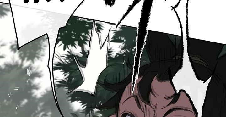 The Undefeatable Swordsman Chapter 72 - Page 25 in English