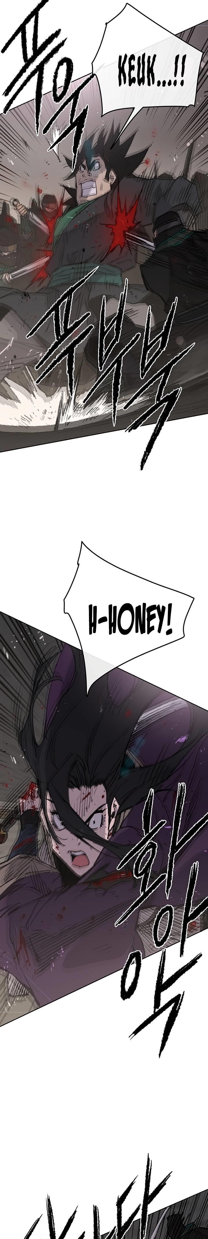 The Undefeatable Swordsman Chapter 73 - Page 16 in English
