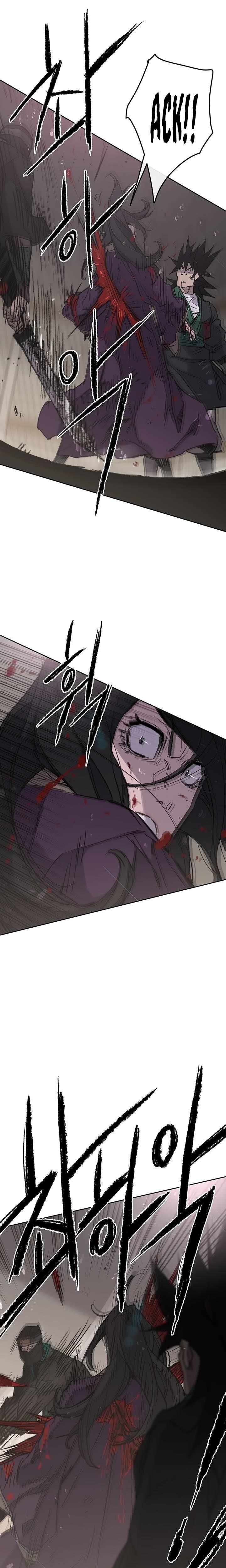 The Undefeatable Swordsman Chapter 73 - Page 18 in English