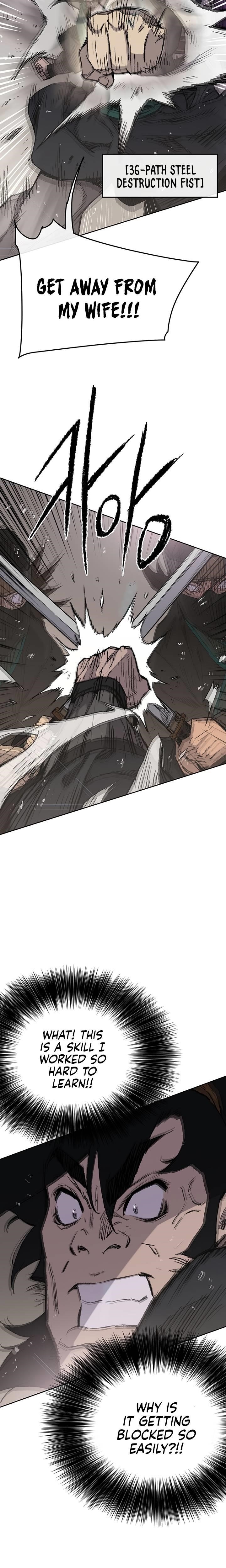 The Undefeatable Swordsman Chapter 73 - Page 3 in English