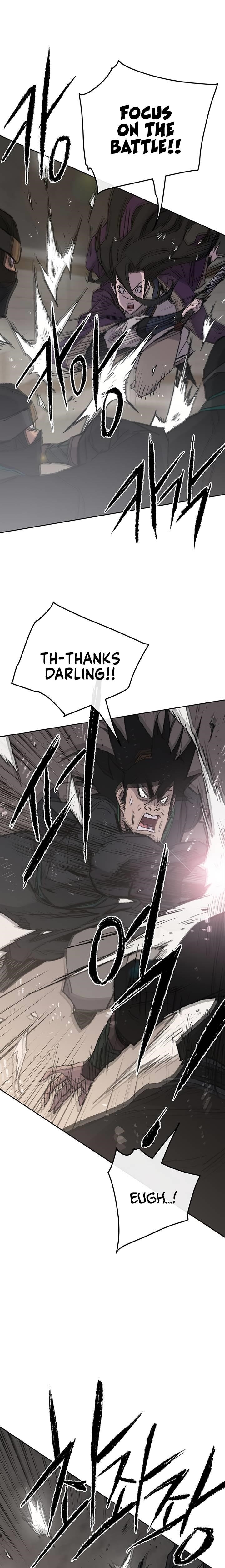 The Undefeatable Swordsman Chapter 73 - Page 5 in English