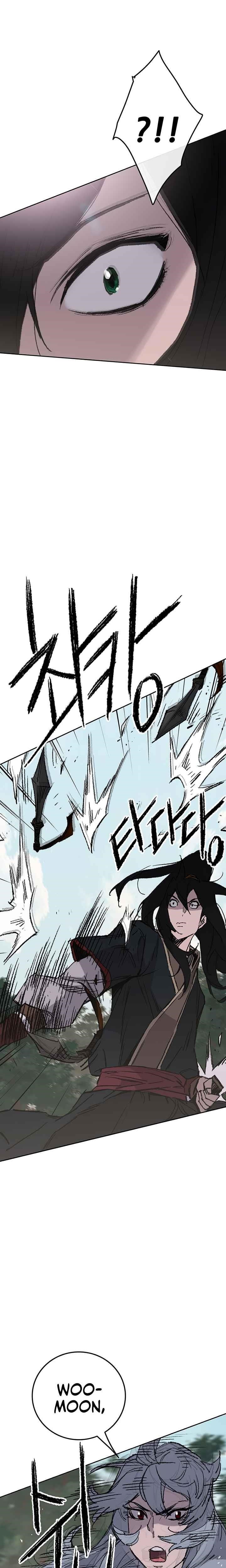 The Undefeatable Swordsman Chapter 74 - Page 11 in English