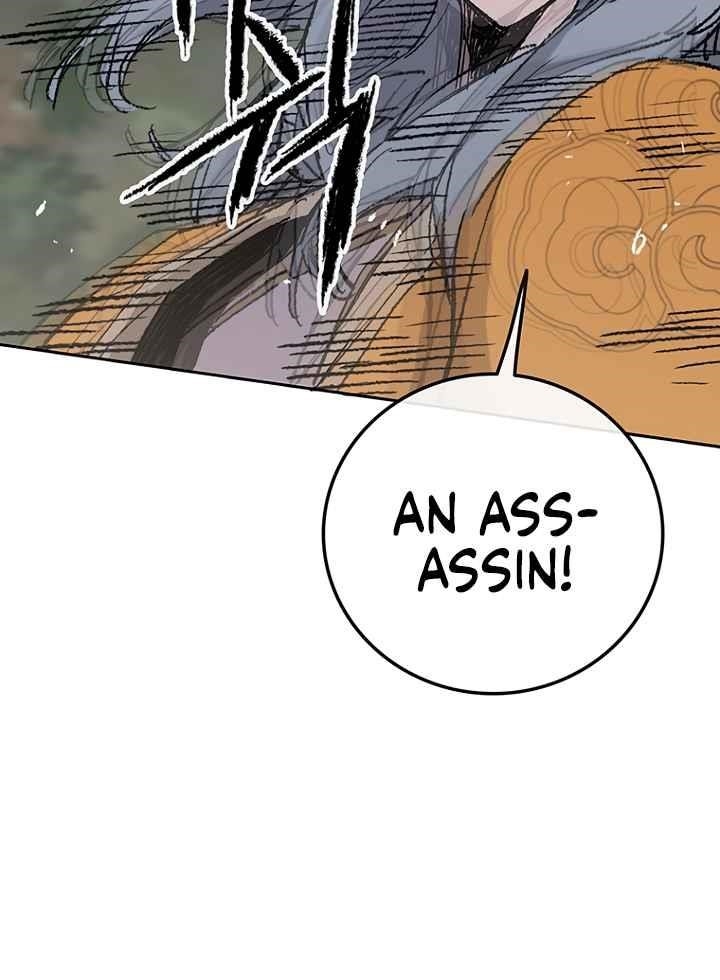 The Undefeatable Swordsman Chapter 74 - Page 12 in English