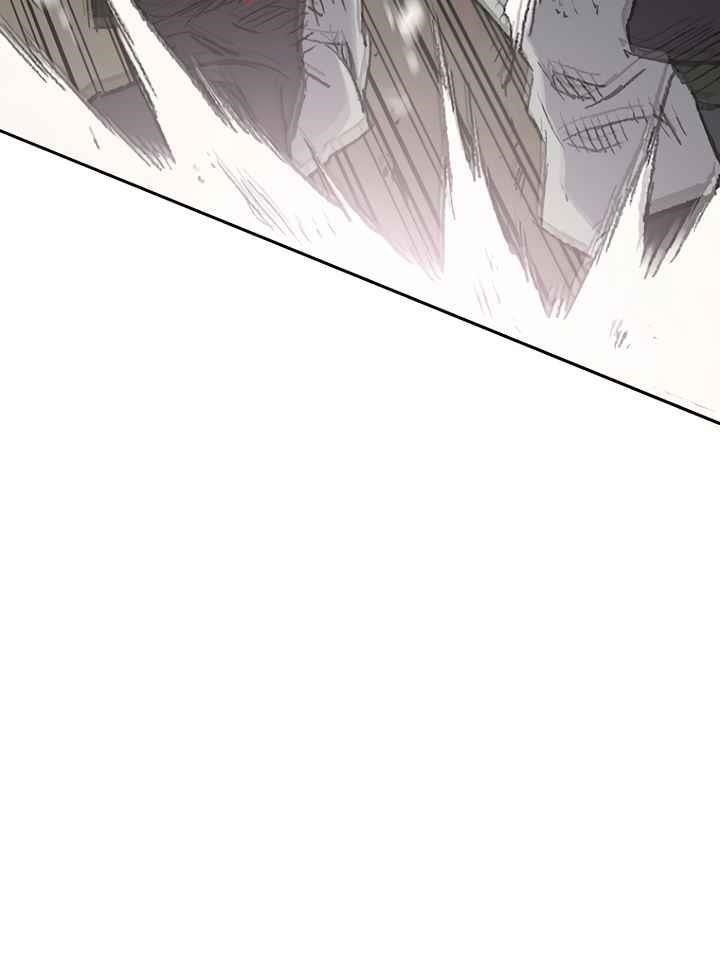The Undefeatable Swordsman Chapter 74 - Page 15 in English