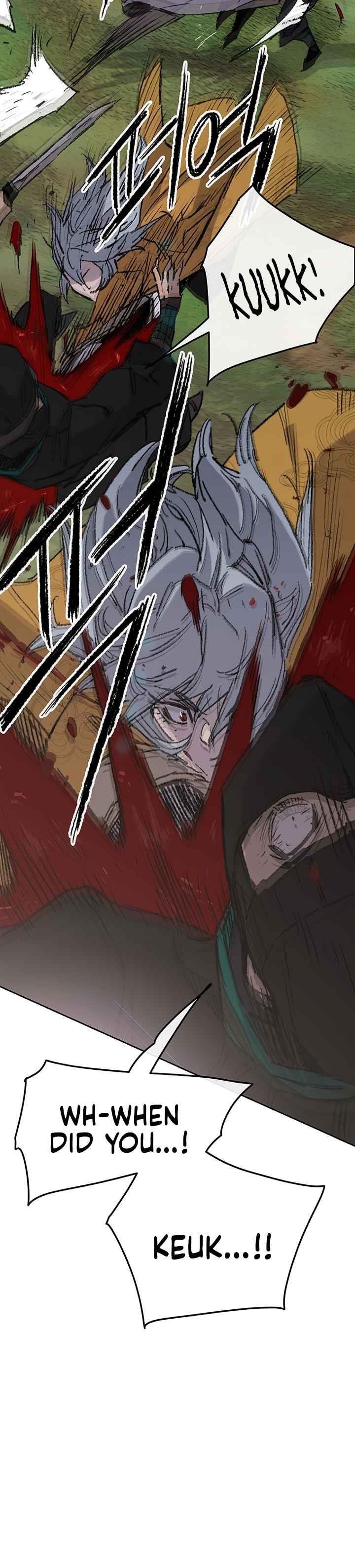 The Undefeatable Swordsman Chapter 74 - Page 18 in English