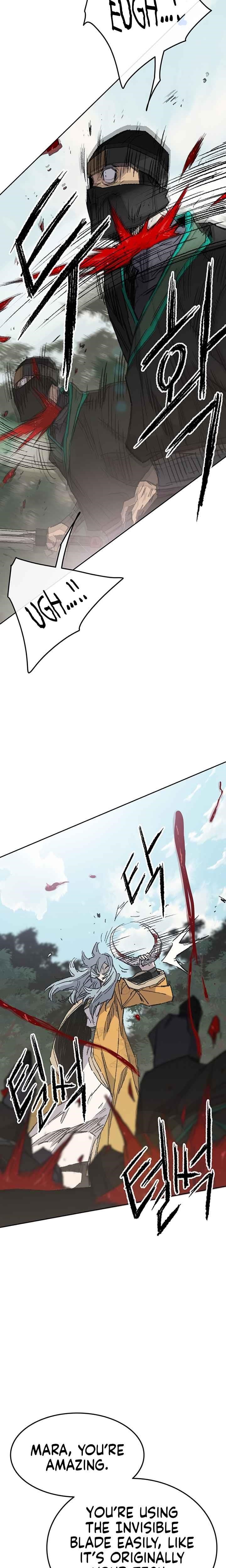 The Undefeatable Swordsman Chapter 74 - Page 20 in English