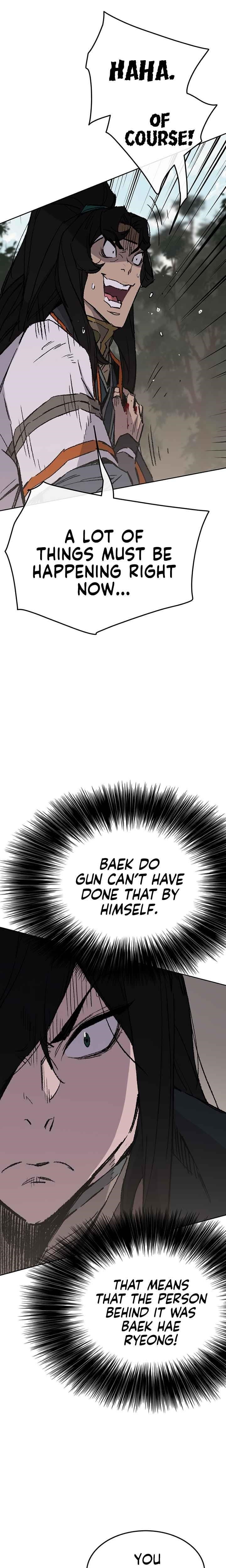 The Undefeatable Swordsman Chapter 74 - Page 25 in English