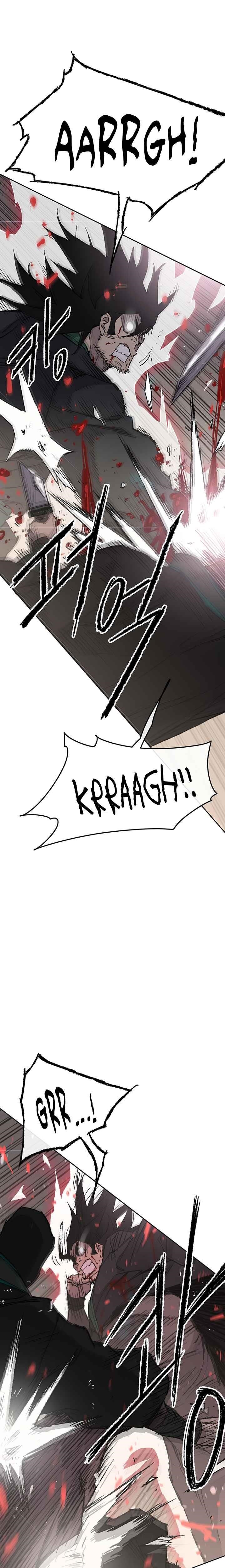 The Undefeatable Swordsman Chapter 74 - Page 3 in English