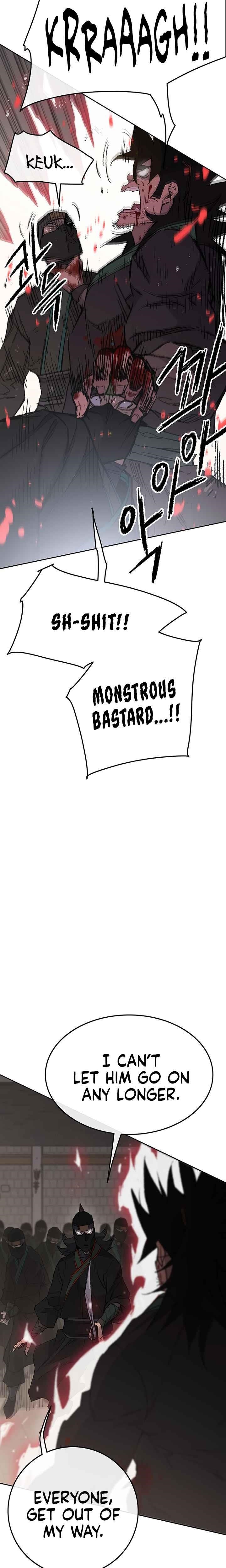 The Undefeatable Swordsman Chapter 74 - Page 6 in English