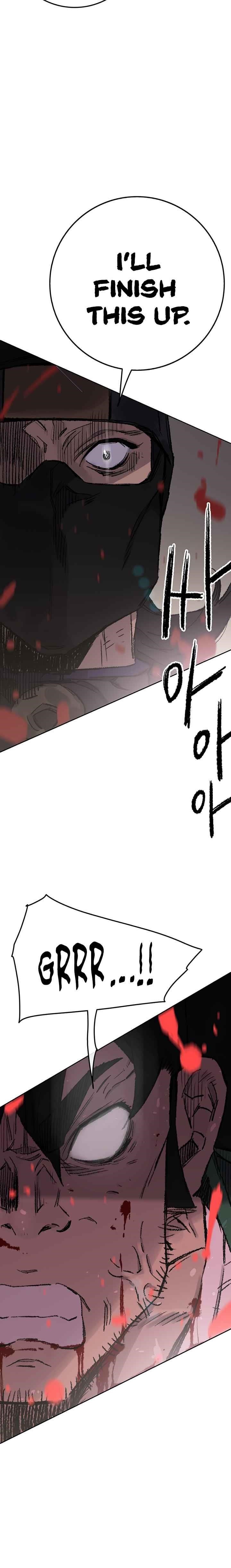 The Undefeatable Swordsman Chapter 74 - Page 7 in English