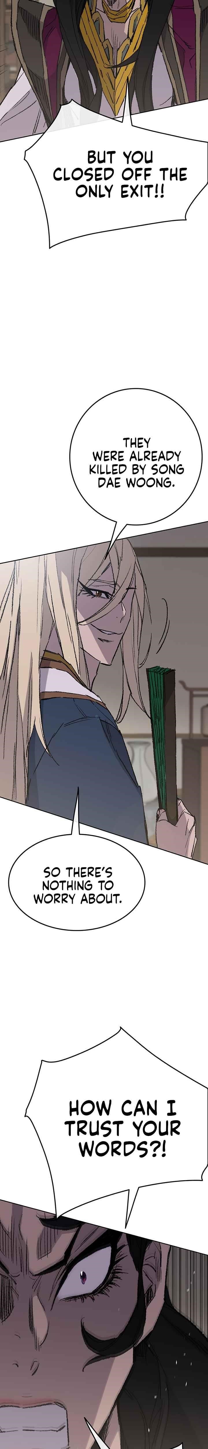 The Undefeatable Swordsman Chapter 75 - Page 23 in English