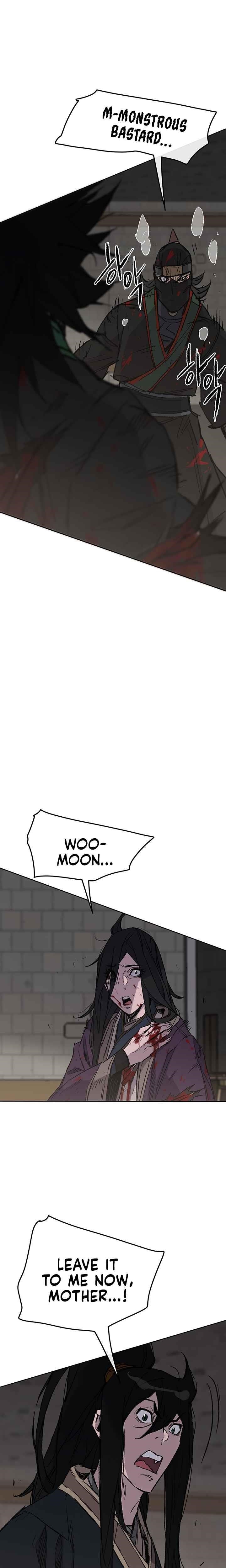 The Undefeatable Swordsman Chapter 75 - Page 5 in English