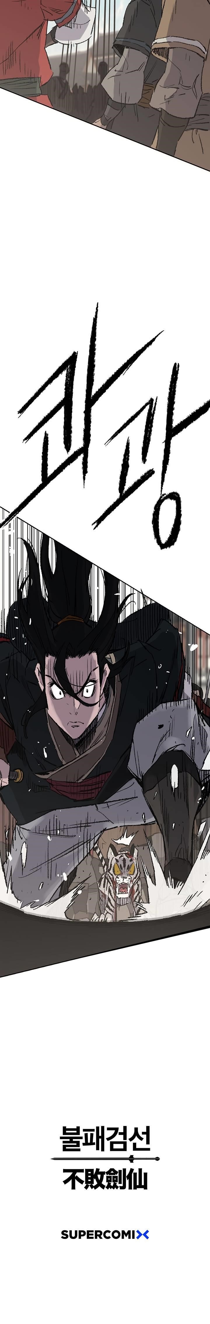 The Undefeatable Swordsman Chapter 76 - Page 38 in English