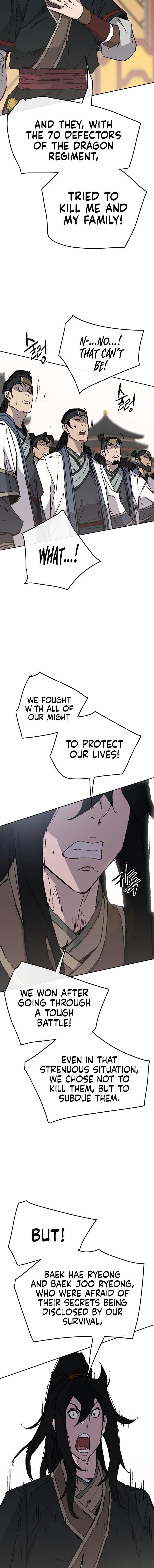 The Undefeatable Swordsman Chapter 79 - Page 4 in English