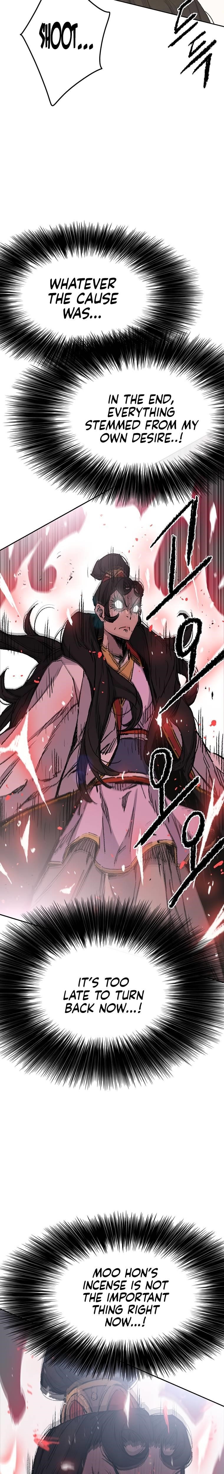 The Undefeatable Swordsman Chapter 81 - Page 12 in English