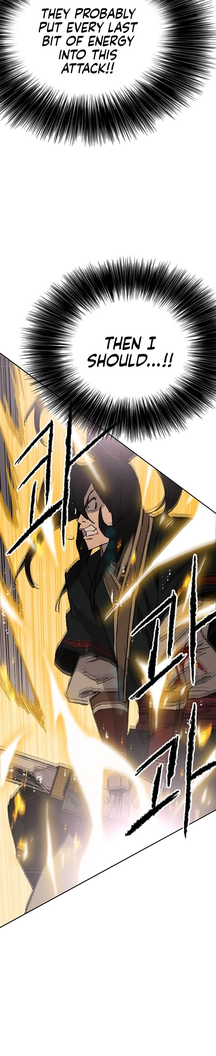 The Undefeatable Swordsman Chapter 81 - Page 27 in English