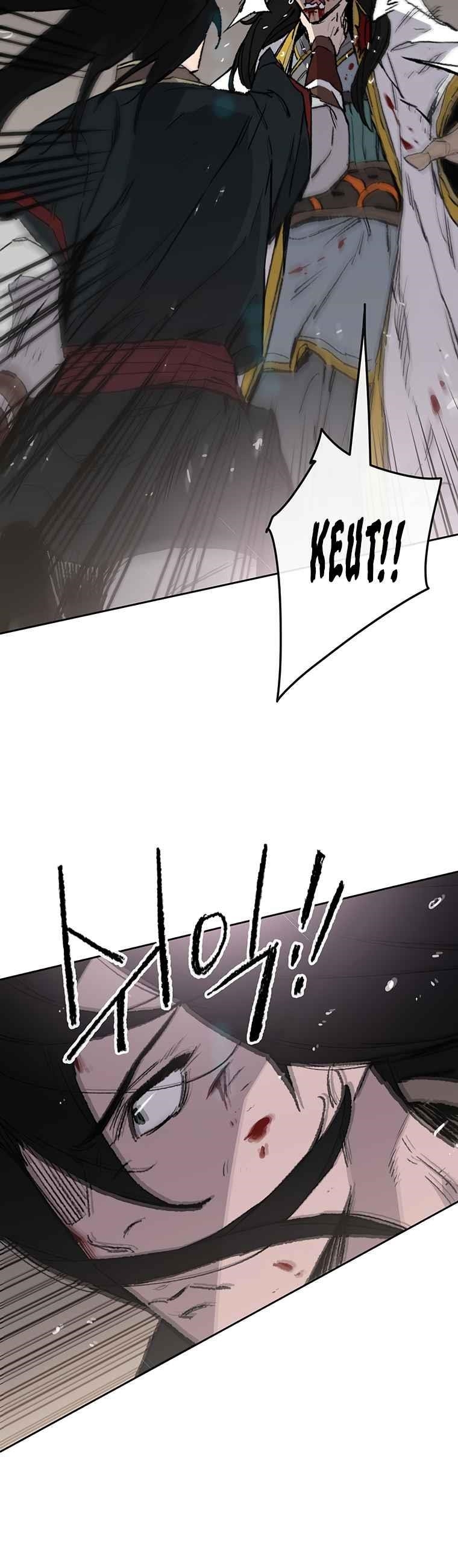 The Undefeatable Swordsman Chapter 82 - Page 12 in English