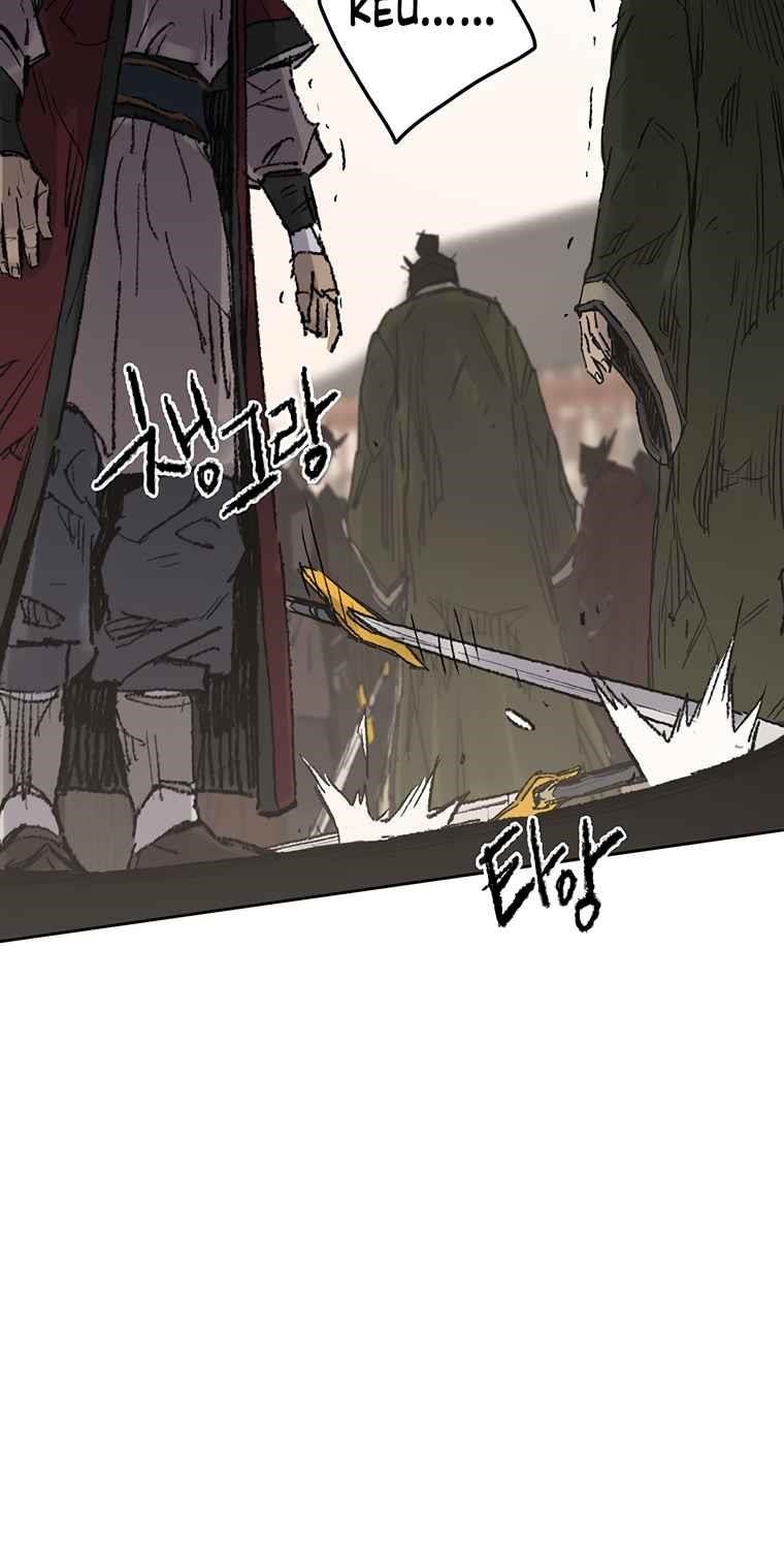 The Undefeatable Swordsman Chapter 82 - Page 20 in English