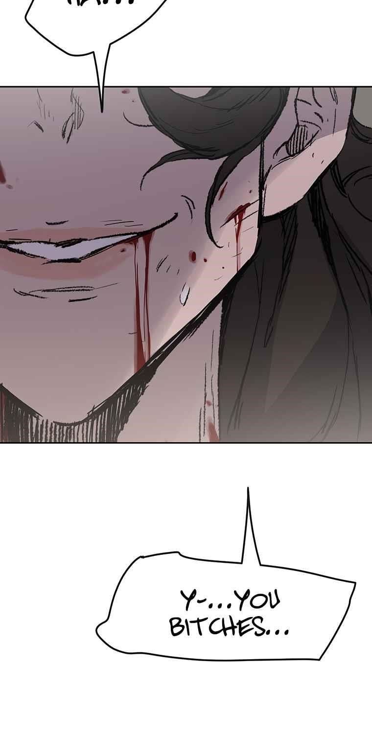 The Undefeatable Swordsman Chapter 82 - Page 8 in English