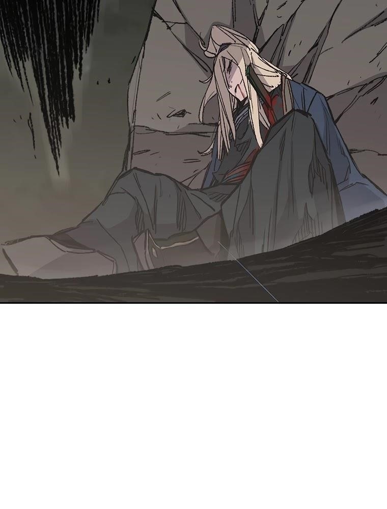 The Undefeatable Swordsman Chapter 83 - Page 21 in English