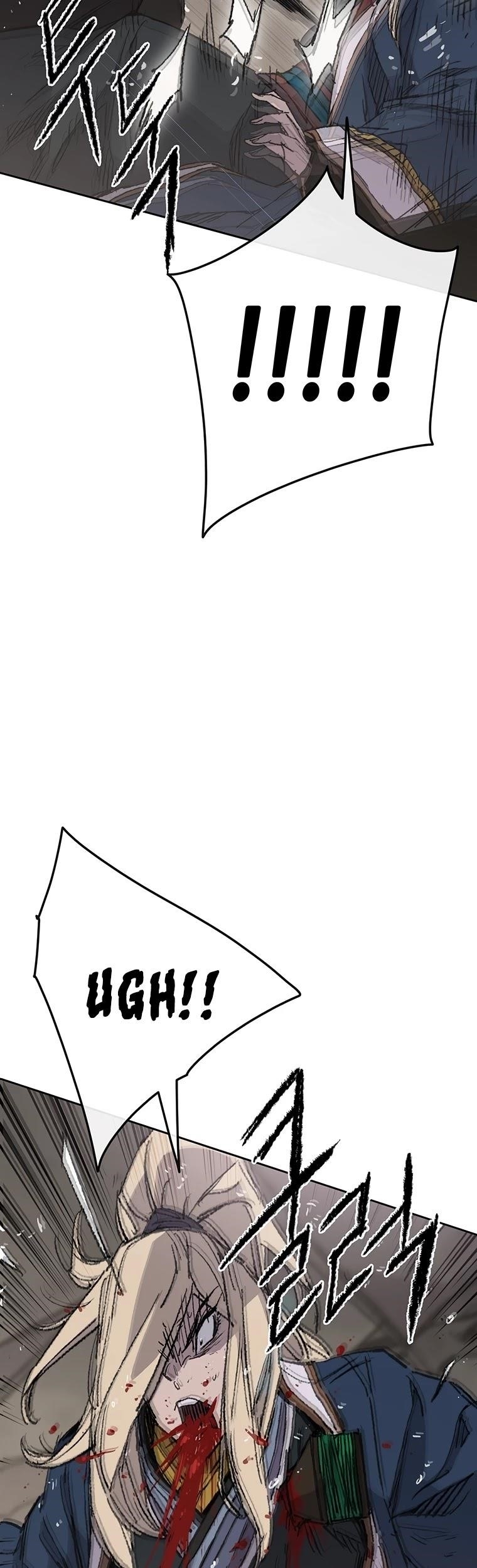 The Undefeatable Swordsman Chapter 83 - Page 23 in English