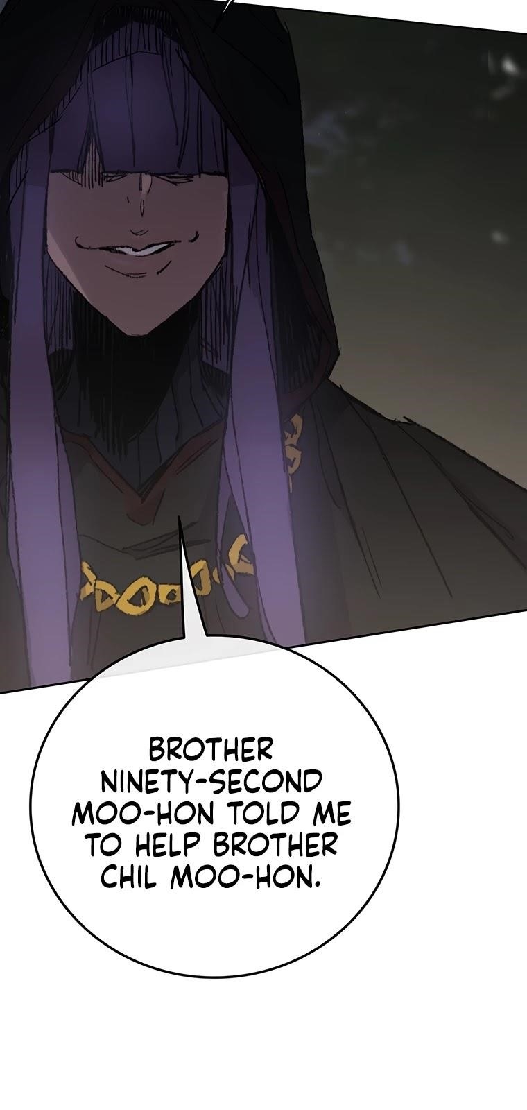 The Undefeatable Swordsman Chapter 83 - Page 27 in English