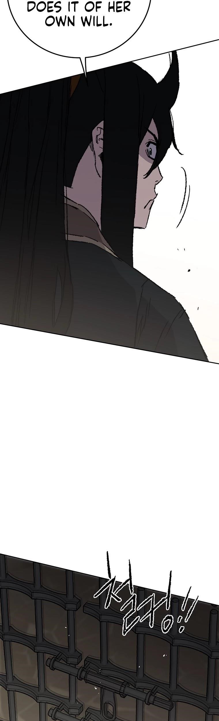 The Undefeatable Swordsman Chapter 83 - Page 60 in English