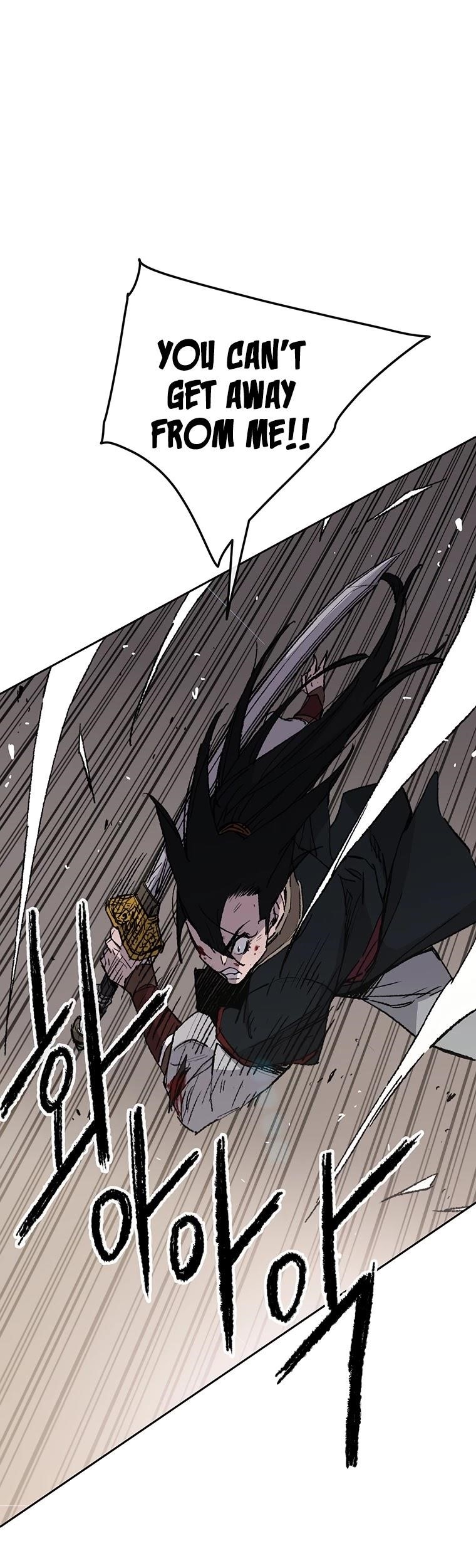 The Undefeatable Swordsman Chapter 83 - Page 8 in English