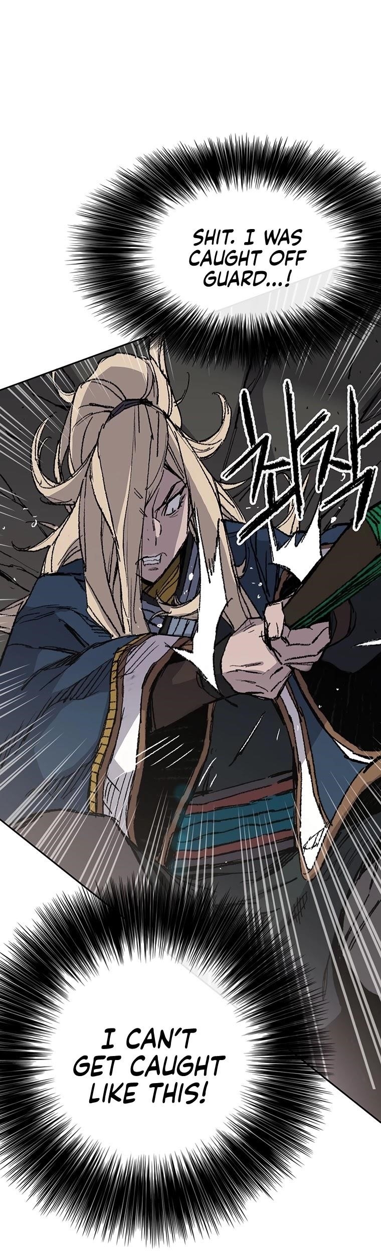 The Undefeatable Swordsman Chapter 83 - Page 9 in English